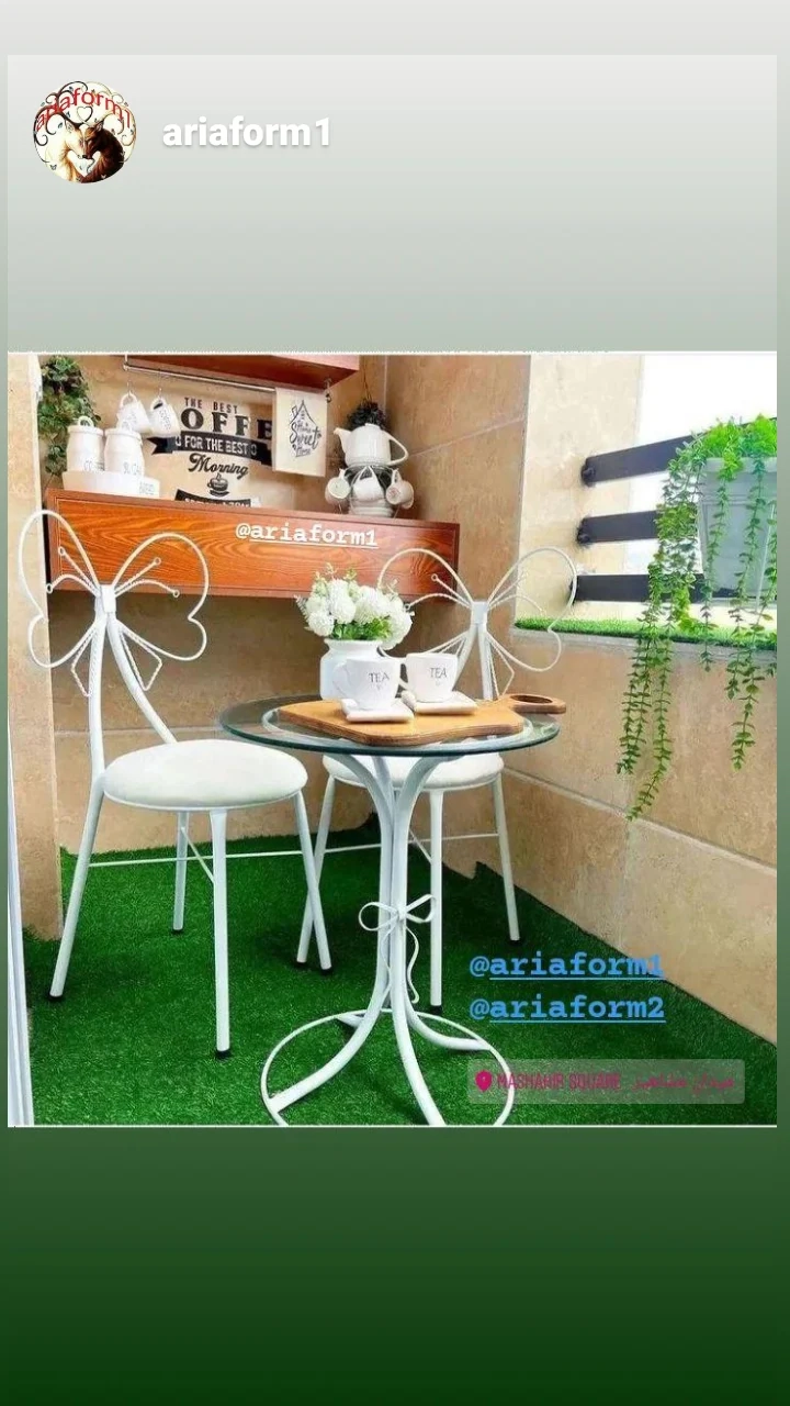 خرید آنلاین صندلی پاپیونی