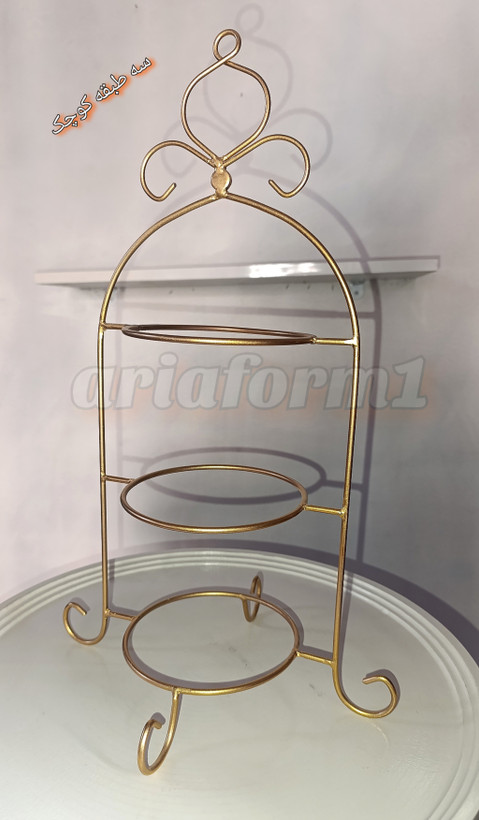 استند میوه و شیرینی خوری پذیرایی سه طبقه